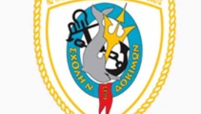 Προκηρύξεις Πλήρωσης Θέσεων ΕΠΣ/ΣΔΠ ακ. έτους 25-26 στην ΣΝΔ