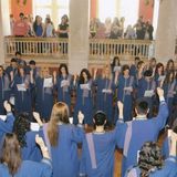 Αίτηση Ορκωμοσίας Περιόδου Σεπτεμβρίου 2023