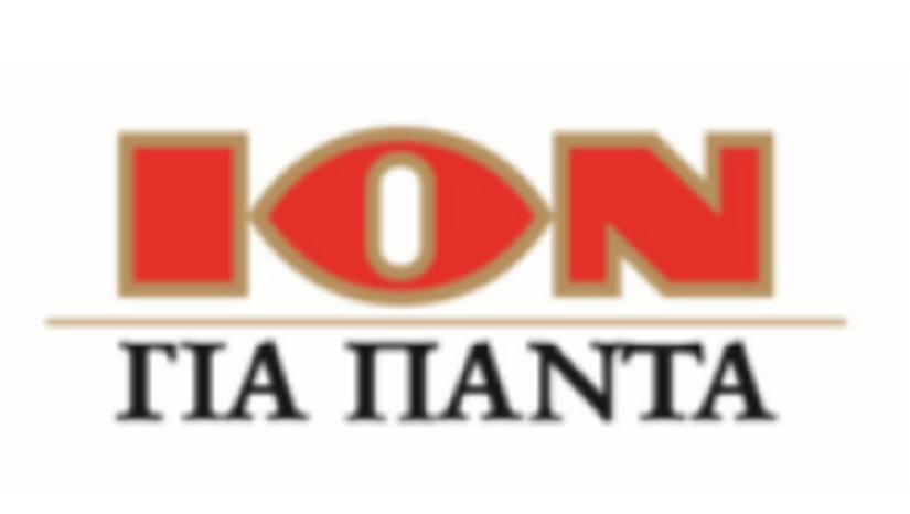 ΦΟΙΤΗΤΙΚΟ ΕΠΙΔΟΜΑ 300€ ΓΙΑ 6η χρονιά ΜΕΣΩ ΤΗΣ ΔΡΑΣΗΣ «σπουδά…ΖΩ!»2025-2026